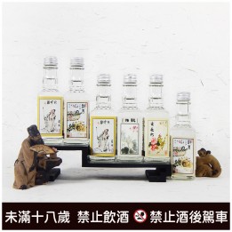 幸福小酒 50cc 半套(6瓶)低酒度